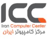 گاندی پلازا,قطعات کامپیوتر در مرکز کامیپوتر ایران,قطعات کامپیوتر در منطقه6