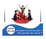 آموزش رقص آذری در محمدشهر