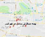 بیمه مسافرتی سامان در تهرانسر,منطقه 21