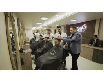 آموزشگاه آرایشگری مردانه در فردیس کرج