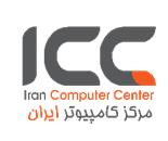 فوژان رایانه,قطعات کامپیوتر,لوازم جانبی کامپیوتر در مرکز کامپیوتر ایران