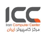 پیشرو کارتریج,شارژ کارتریج,نرم افزار در منطقه6,نرم افزار در مرکز کامپیوتر ایران