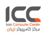 دلتا سیستم,قطعات کامپیوتر,داپلیکیتور,قطعات کامپیوتر در مرکز کامپیوتر ایران
