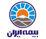 نمایندگی بیمه ایران در اوین
