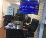 دفتر بیمه  پارسیان در مجیدیه شمالی