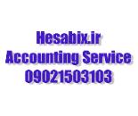 فروشگاه خدمات حسابداری حسابیکس