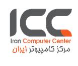 چاپگر امین,ماشینهای اداری و مواد مصرفی,ماشینهای اداری در مرکز کامپیوتر ایران