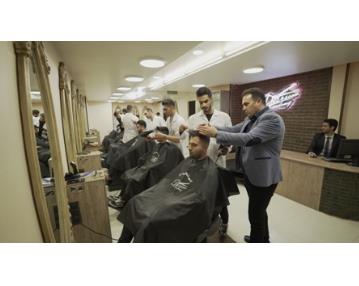 آموزشگاه آرایشگری مردانه در گلشهر کرج