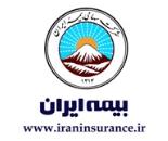 بیمه ایران صدور انواع بیمه نامه حتی تعطیلات
