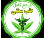 دفتر طب سنتی در اصفهان 