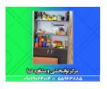 بهترین مرکز اختلال یادگیری در تهران