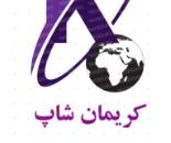 محصولات عالی طرح اصل در فروشگاه اینترنتی کرمان شاپ 