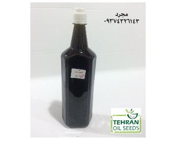 فروش مواد اولیه تولید صابون های گیاهی در تهران