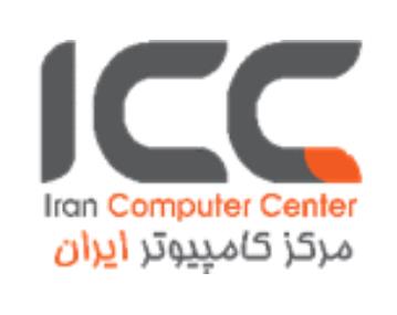 ترابایت ایران,قطعات کامپیوتر	در ولیعصر,قطعات کامپیوتر در مرکز کامپیوتر ایران