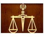 دادگاه ویژه شاهد,دعاوی حقوقی در طالقانی,دعاوی کیفری در منطقه 7
