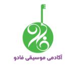 آموزشگاه موسیقی فادو غرب تهران