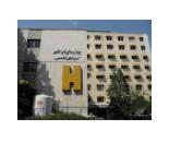 بیمارستان ایرانشهر,بیمارستان خصوصی ایرانشهر,بیمارستان ایرانشهر در شریعتی