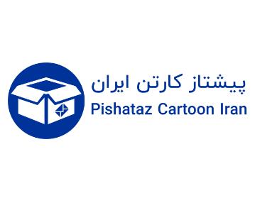 کارتن پستی سایز 1 تا 9-پیشتاز کارتن ایران